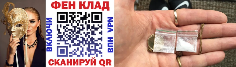 Купить  Далматово  АМФЕТАМИН VHQ 