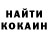 MDMA молли Paraletchik