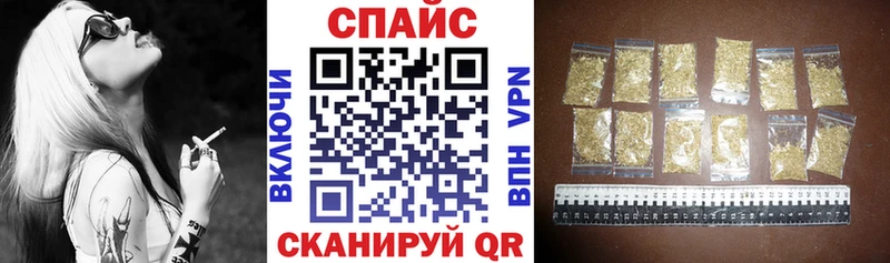 Купить закладки  Далматово  Бутират BDO 33% 