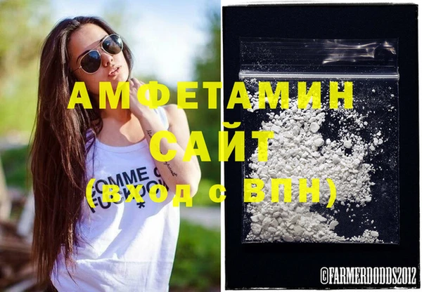 хмурый Вязьма