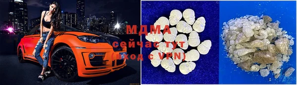 а пвп мука Вязники