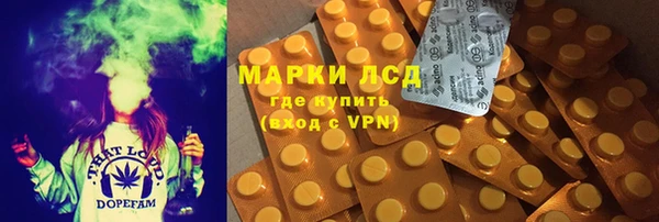 а пвп мука Вязники