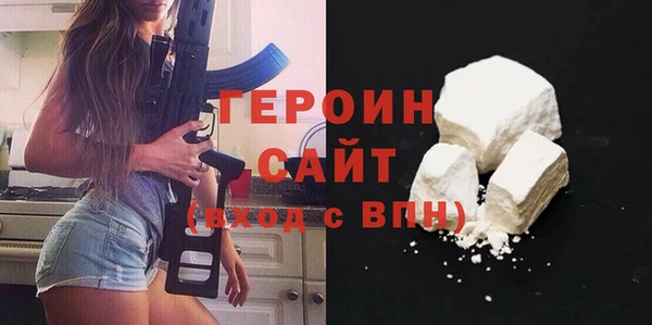 MDMA Вяземский