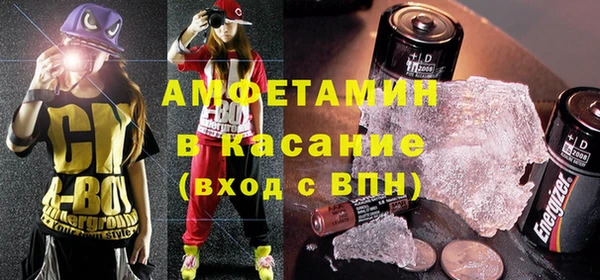 а пвп мука Вязники