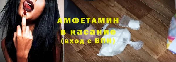 хмурый Вязьма
