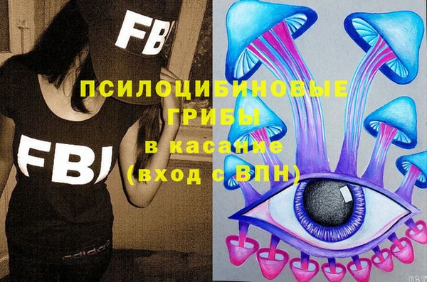 а пвп мука Вязники