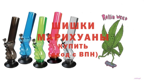 хмурый Вязьма