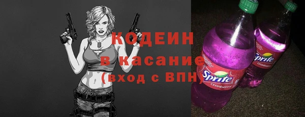 MDMA Вяземский