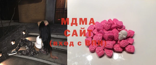 а пвп мука Вязники