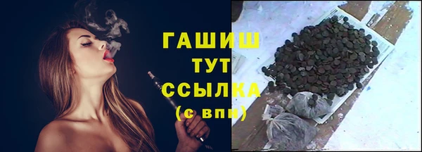 а пвп мука Вязники