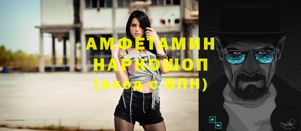 хмурый Вязьма