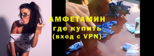 хмурый Вязьма