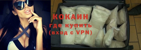 хмурый Вязьма