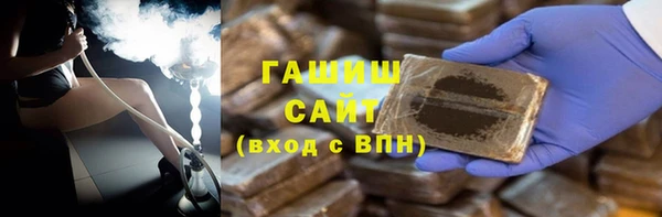 хмурый Вязьма