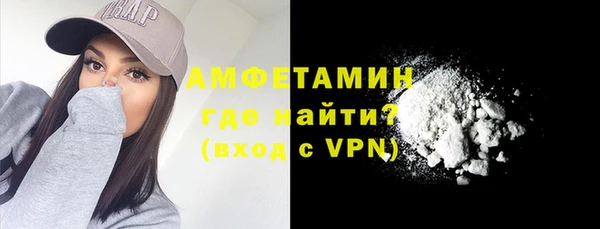 хмурый Вязьма