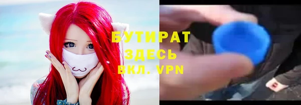 хмурый Вязьма
