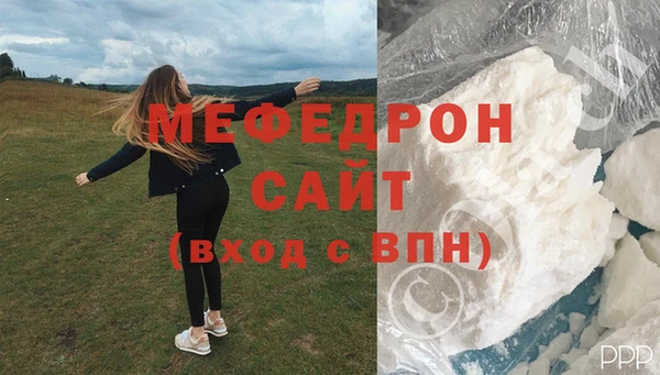 хмурый Вязьма