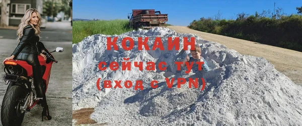 а пвп мука Вязники