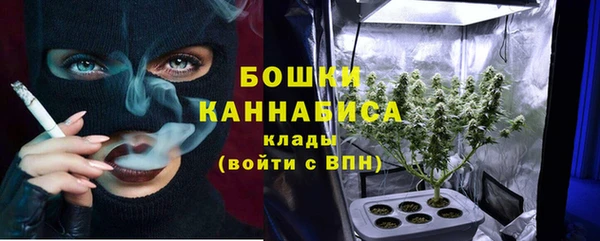 а пвп мука Вязники