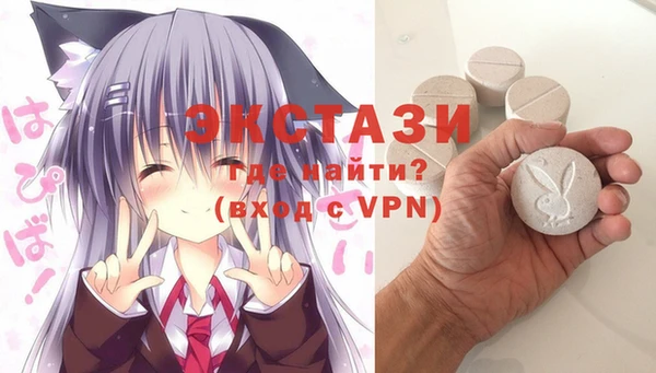 а пвп мука Вязники