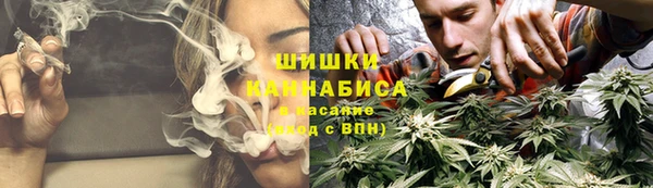 хмурый Вязьма