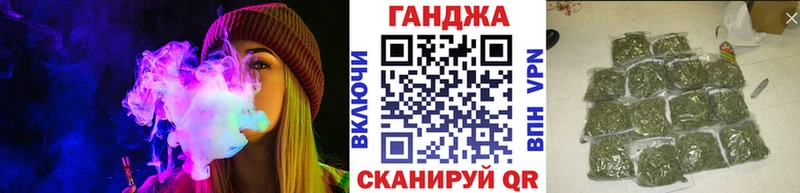 Купить Далматово Бошки Шишки THC 21%